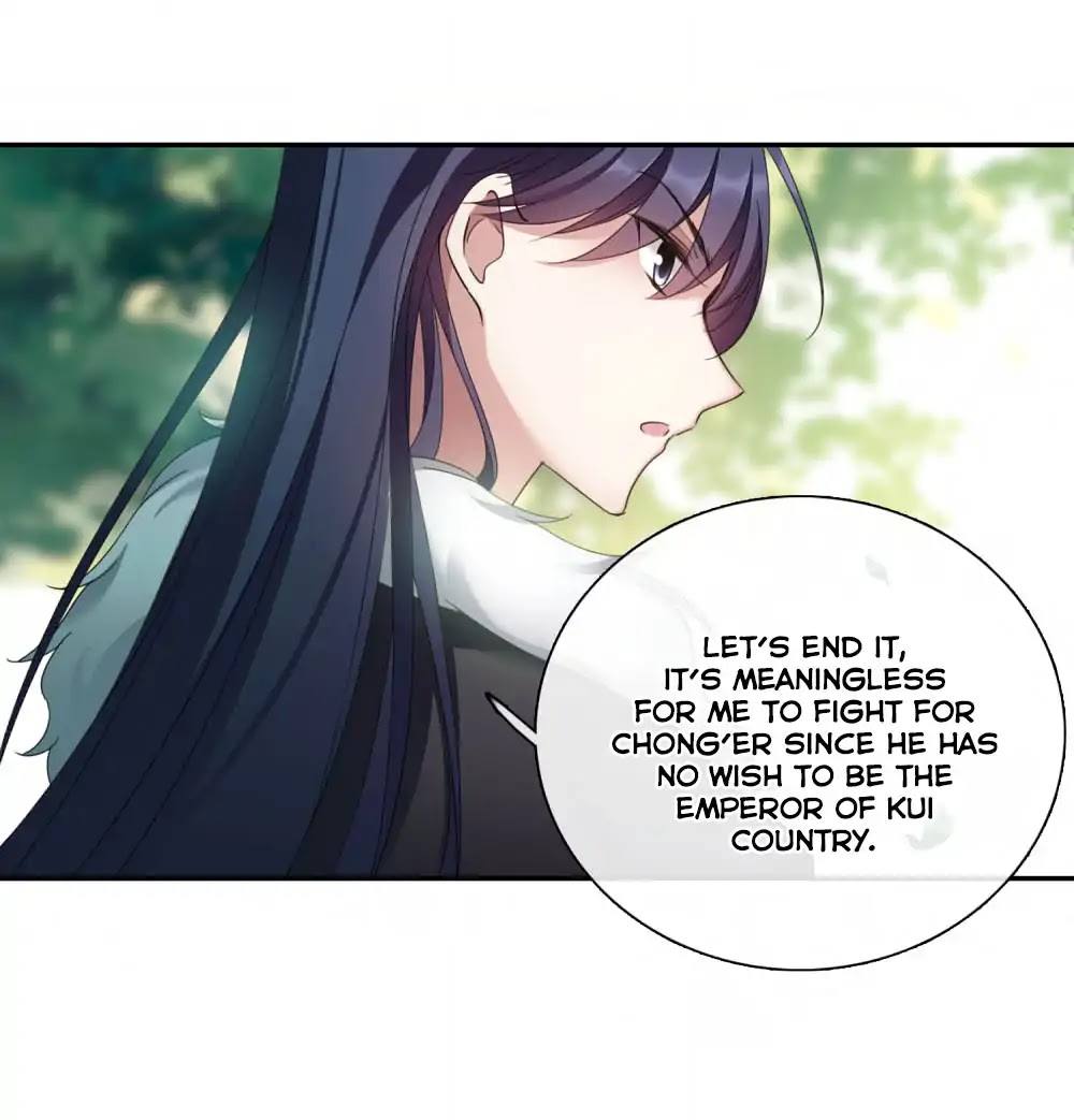 Xuan Ji Ci Chapter 55 page 19 - Chapter 55