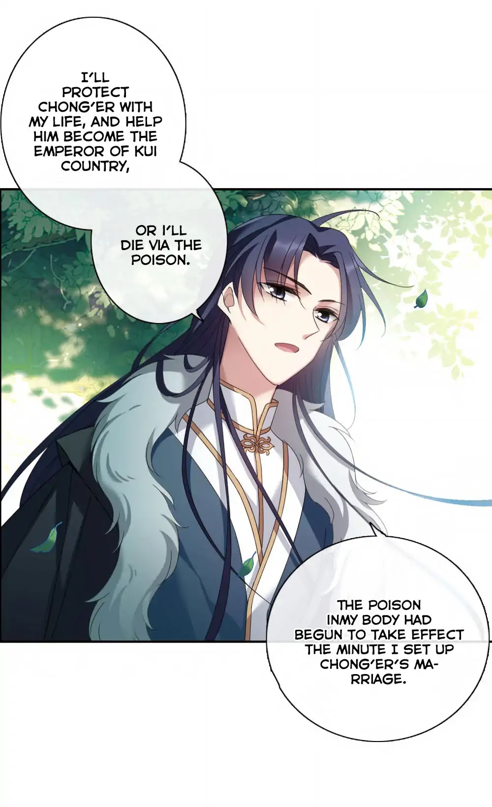 Xuan Ji Ci Chapter 55 page 21 - Chapter 55