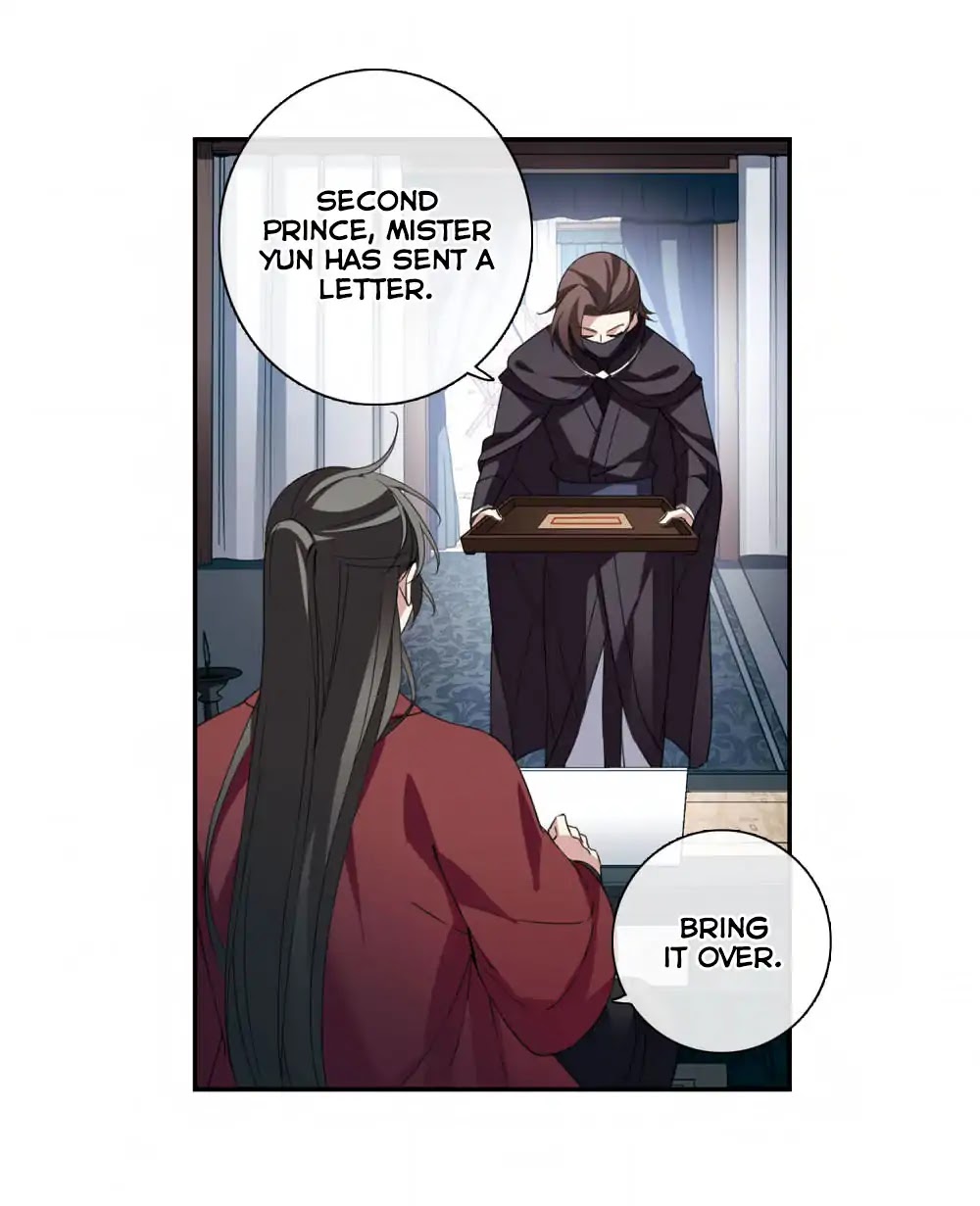 Xuan Ji Ci Chapter 55 page 4 - Chapter 55