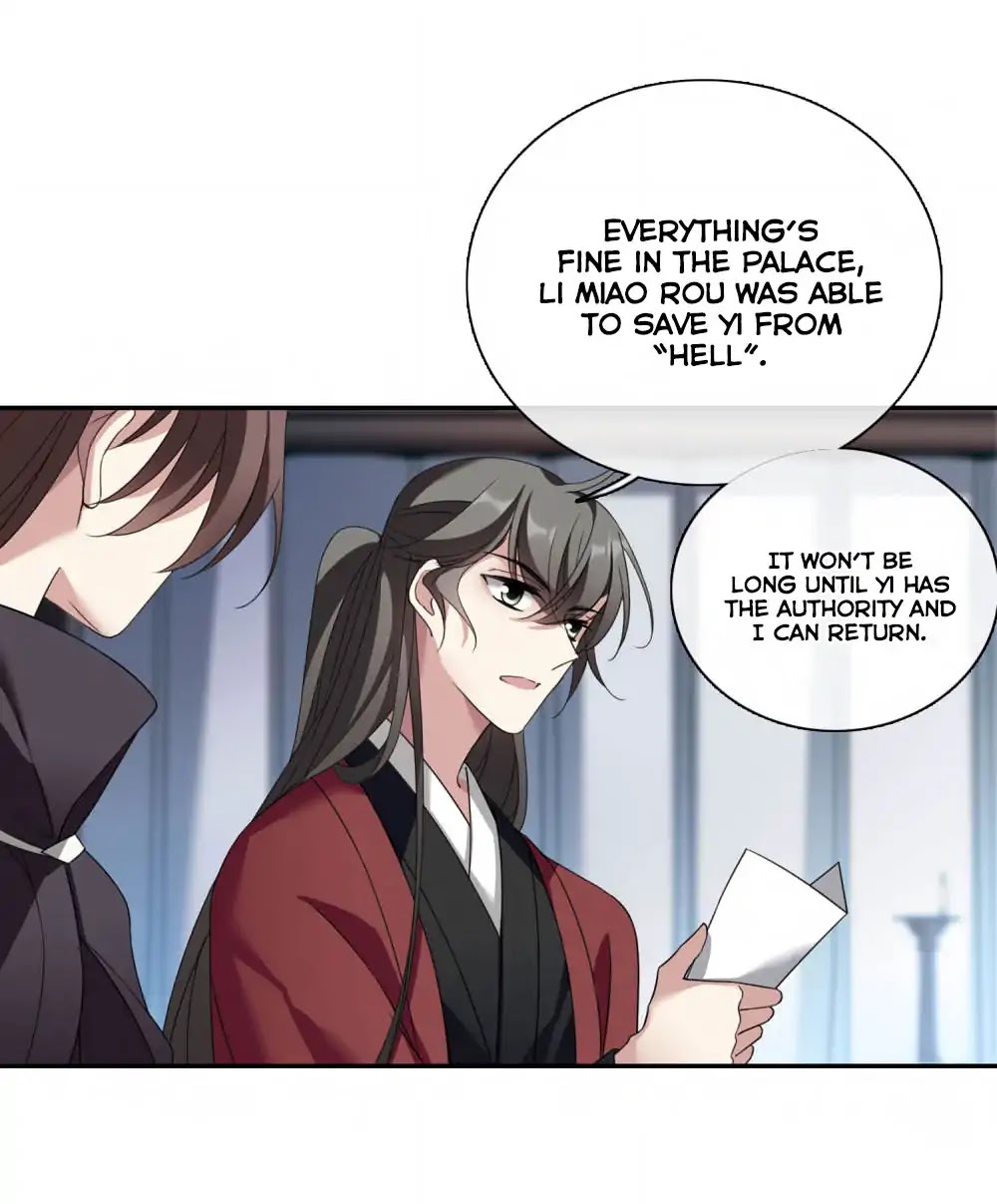 Xuan Ji Ci Chapter 55 page 6 - Chapter 55