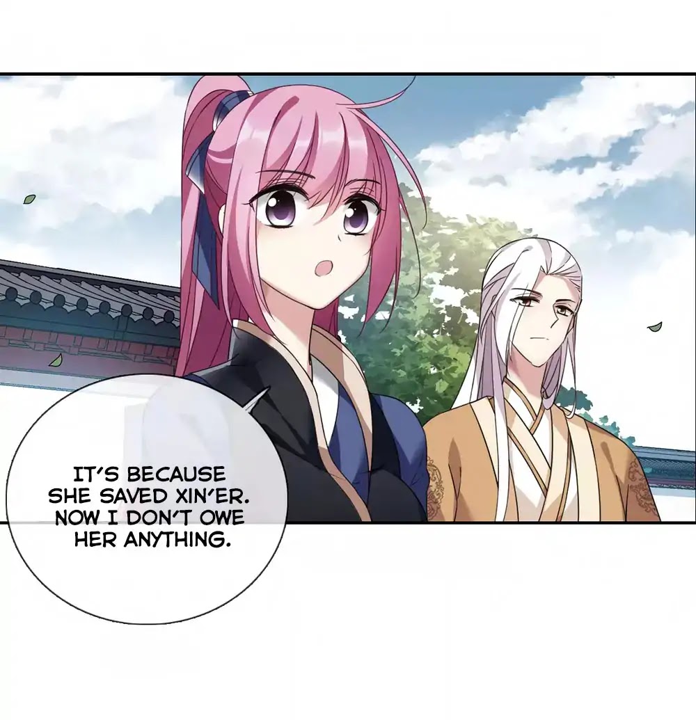 Xuan Ji Ci Chapter 56 page 14 - Chapter 56
