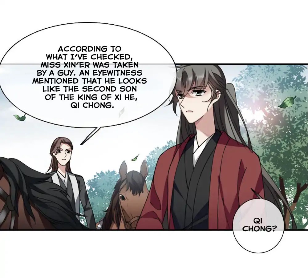Xuan Ji Ci Chapter 57 page 20 - Chapter 57