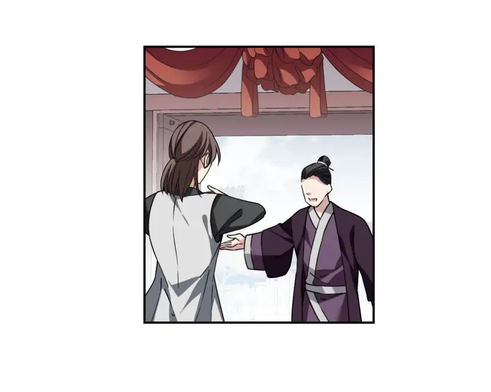 Xuan Ji Ci Chapter 57 page 23 - Chapter 57