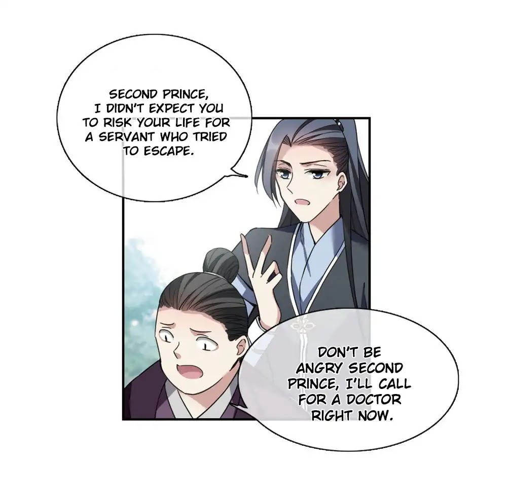 Xuan Ji Ci Chapter 58 page 24 - Chapter 58