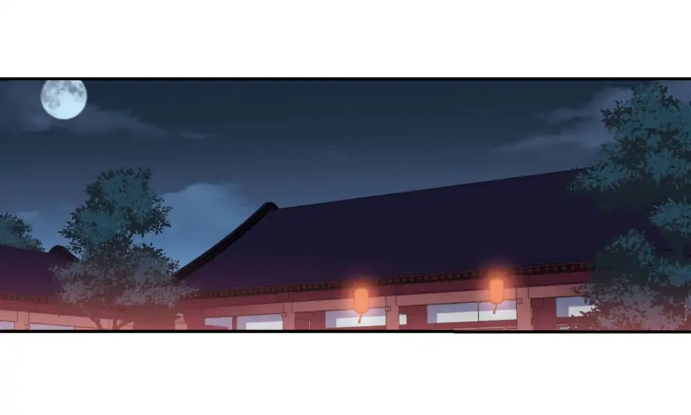 Xuan Ji Ci Chapter 58 page 27 - Chapter 58