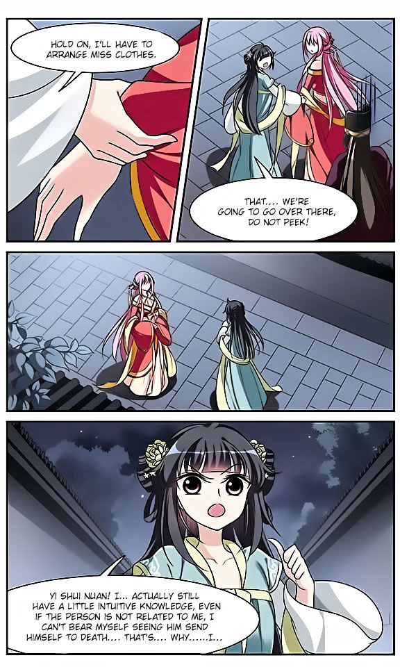 Xuan Ji Ci Chapter 6 page 12 - Chapter 6