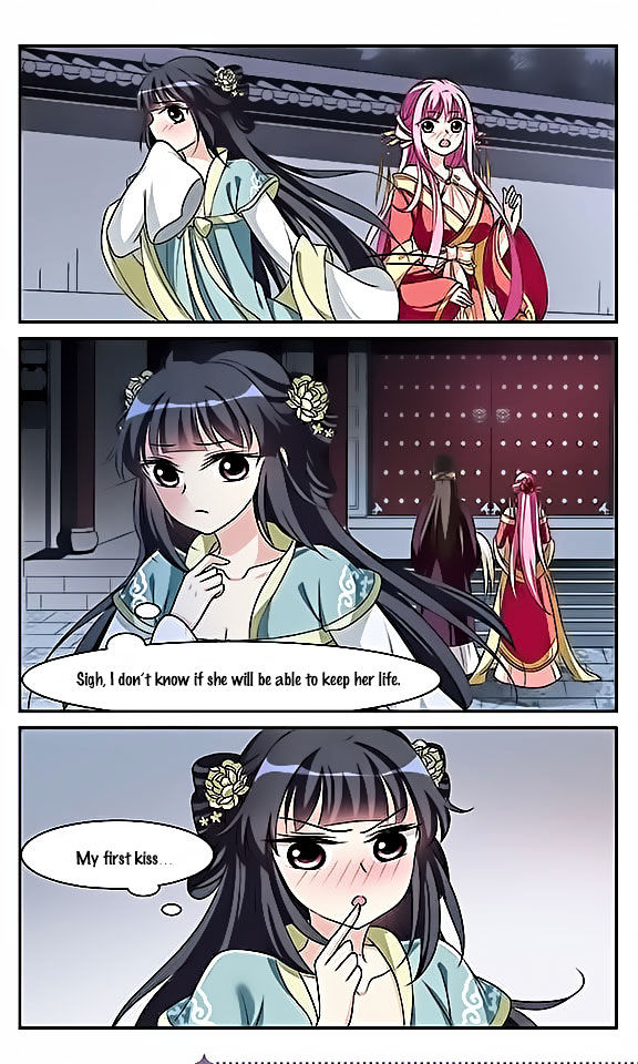 Xuan Ji Ci Chapter 6 page 17 - Chapter 6