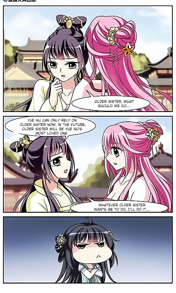 Xuan Ji Ci Chapter 6 page 2 - Chapter 6