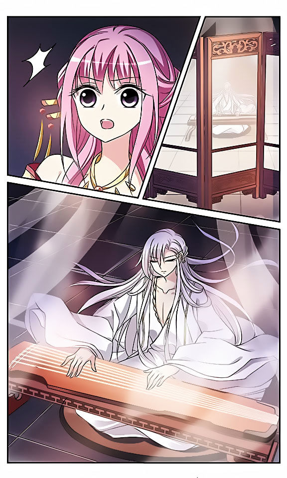 Xuan Ji Ci Chapter 6 page 20 - Chapter 6