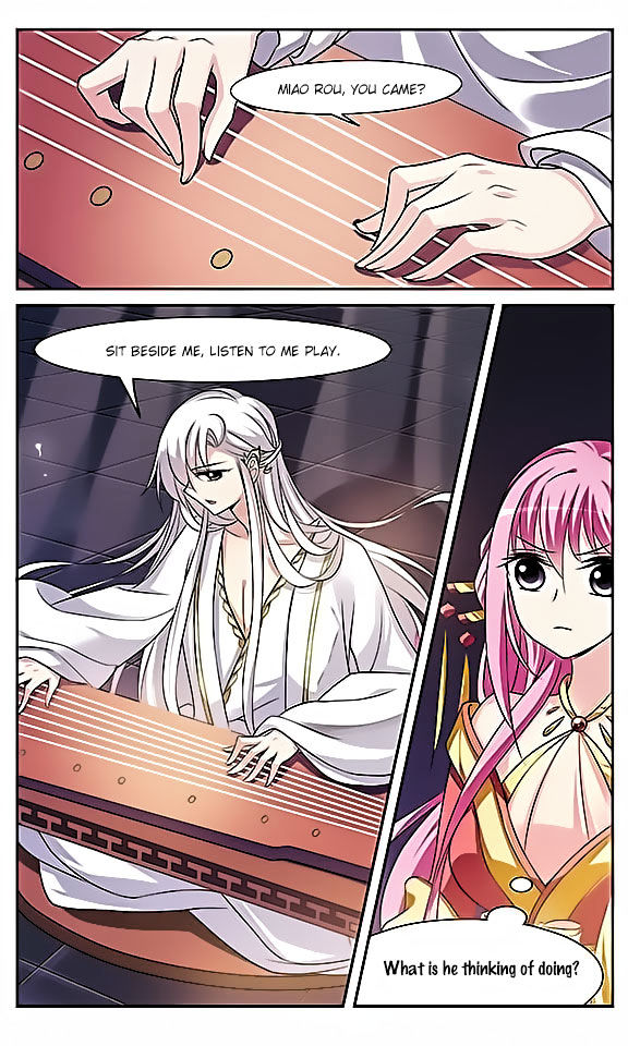 Xuan Ji Ci Chapter 6 page 22 - Chapter 6