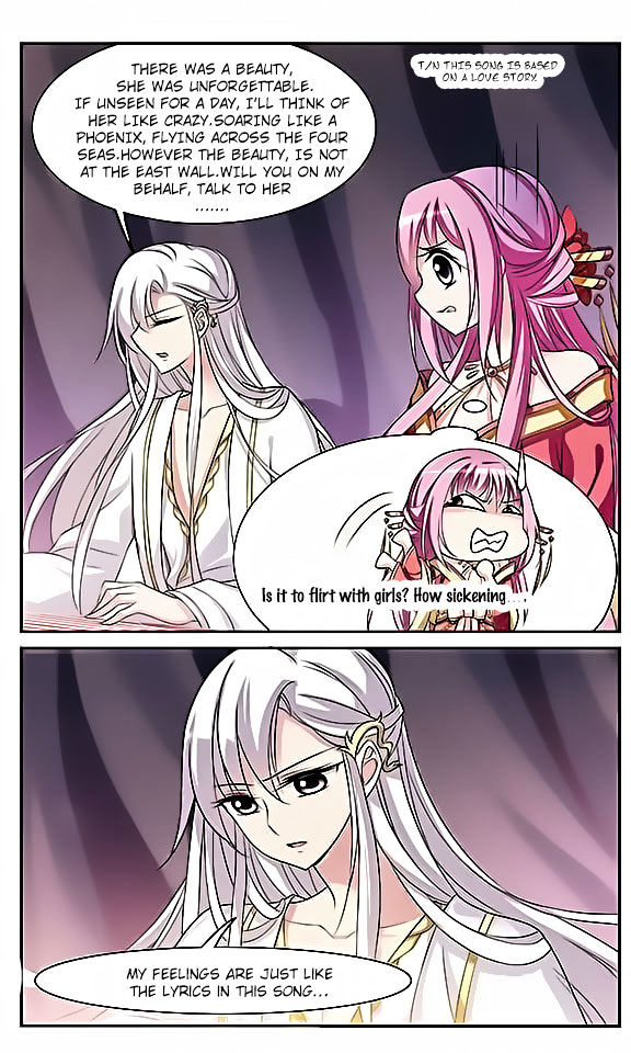 Xuan Ji Ci Chapter 6 page 24 - Chapter 6