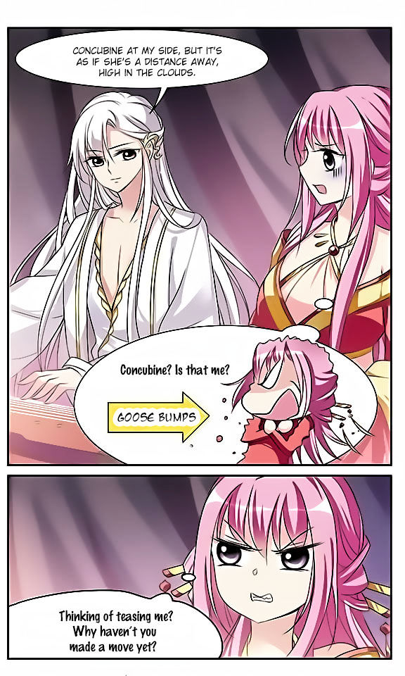 Xuan Ji Ci Chapter 6 page 25 - Chapter 6