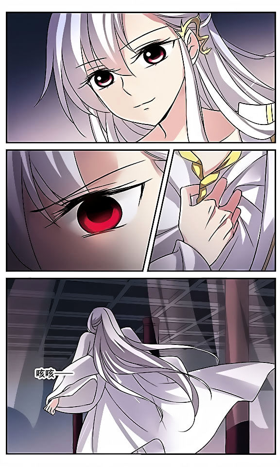 Xuan Ji Ci Chapter 6 page 32 - Chapter 6