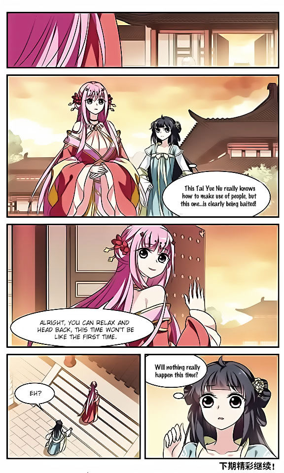 Xuan Ji Ci Chapter 6 page 49 - Chapter 6