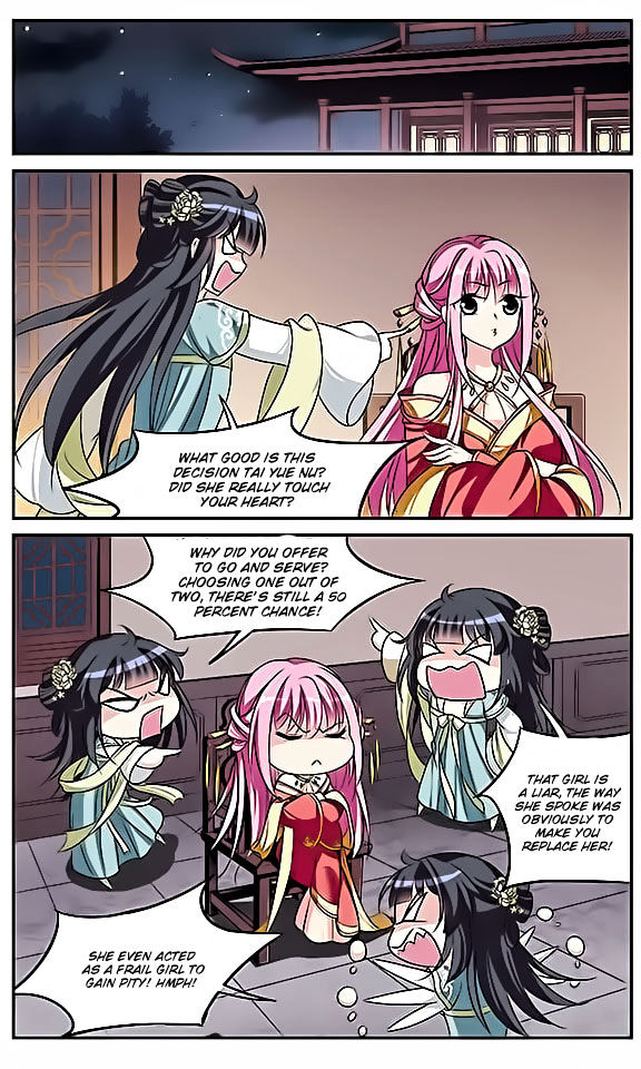 Xuan Ji Ci Chapter 6 page 7 - Chapter 6
