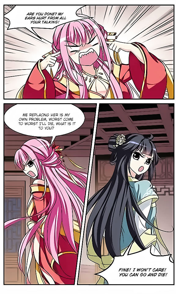 Xuan Ji Ci Chapter 6 page 8 - Chapter 6