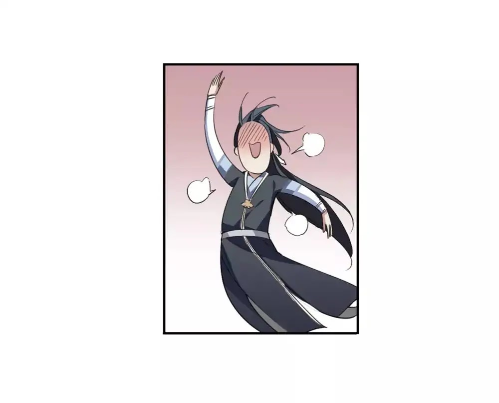 Xuan Ji Ci Chapter 60 page 27 - Chapter 60