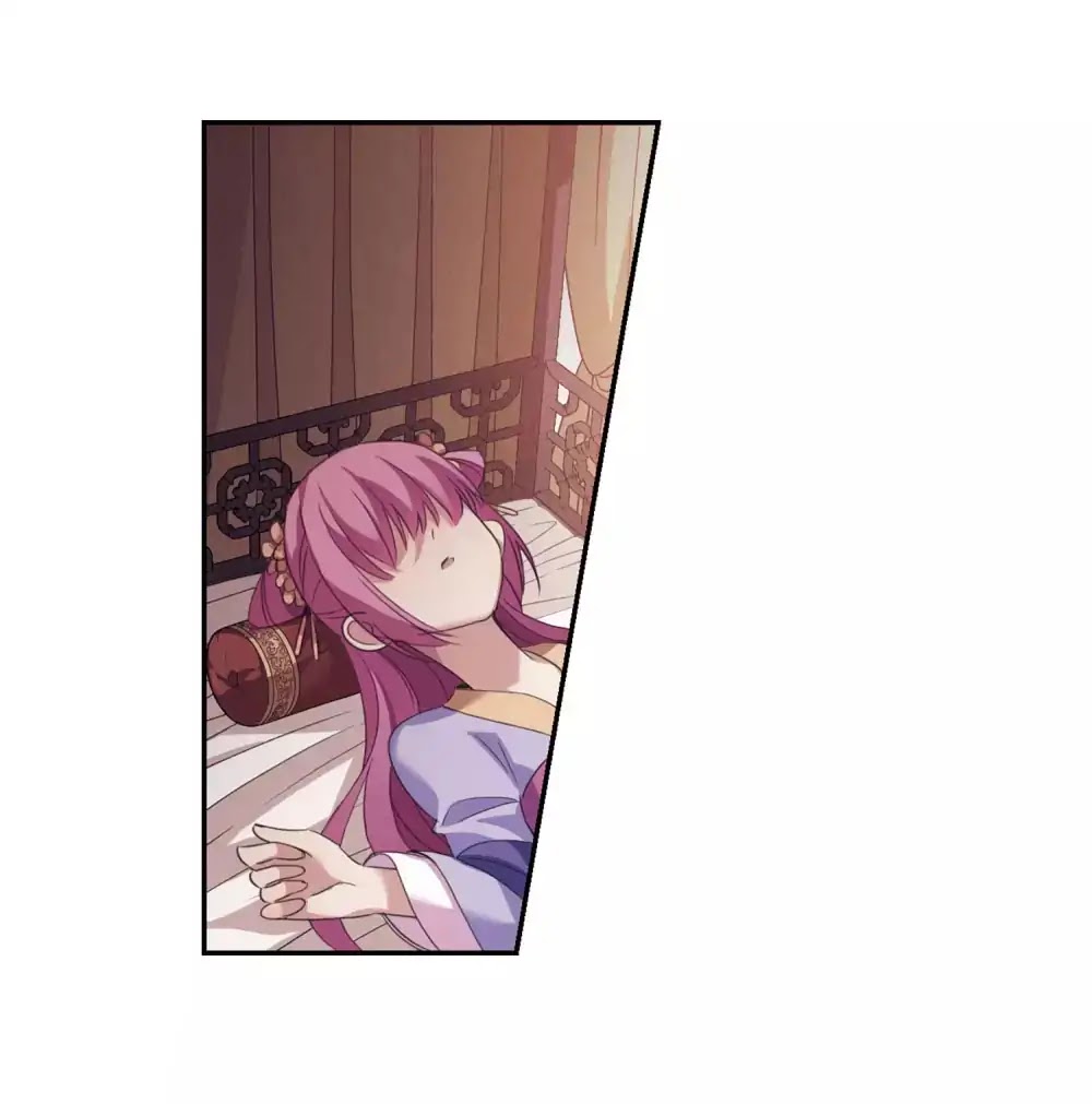 Xuan Ji Ci Chapter 61 page 33 - Chapter 61