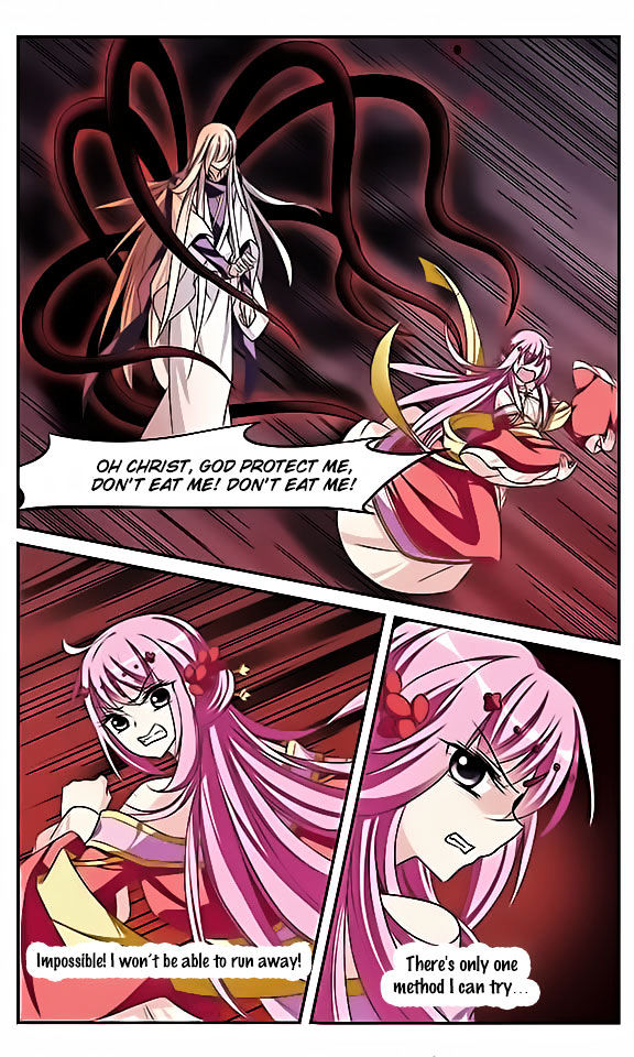Xuan Ji Ci Chapter 7 page 12 - Chapter 7
