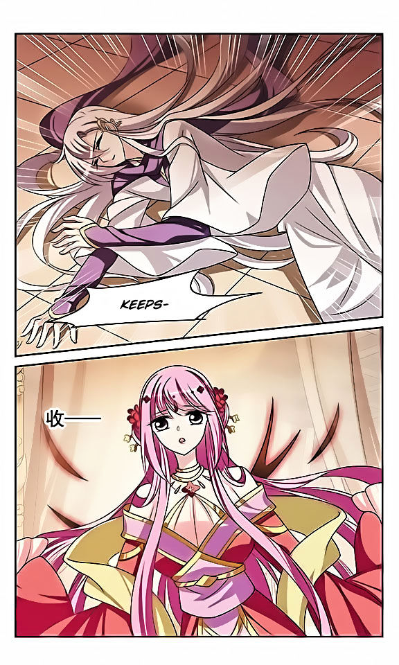 Xuan Ji Ci Chapter 7 page 22 - Chapter 7
