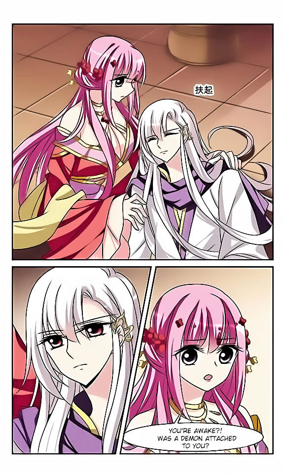 Xuan Ji Ci Chapter 7 page 23 - Chapter 7