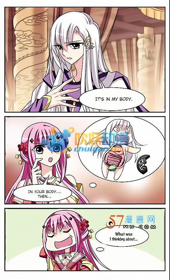 Xuan Ji Ci Chapter 7 page 27 - Chapter 7