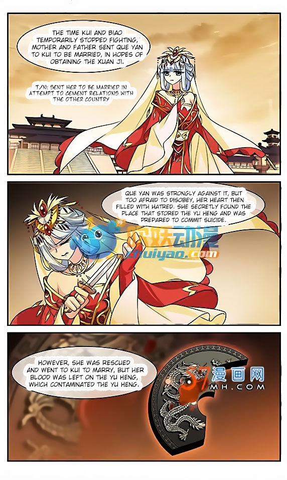 Xuan Ji Ci Chapter 7 page 30 - Chapter 7