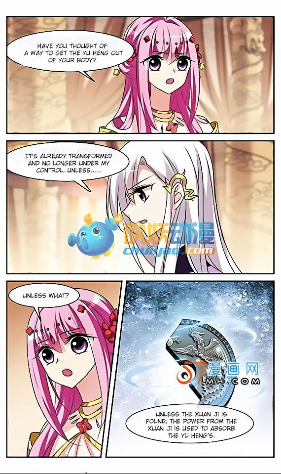 Xuan Ji Ci Chapter 7 page 33 - Chapter 7