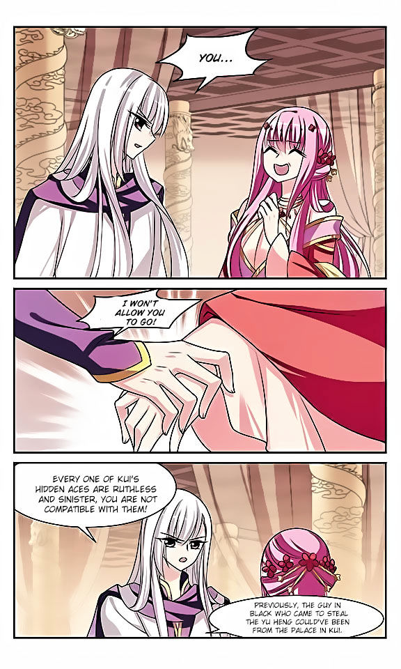 Xuan Ji Ci Chapter 7 page 38 - Chapter 7