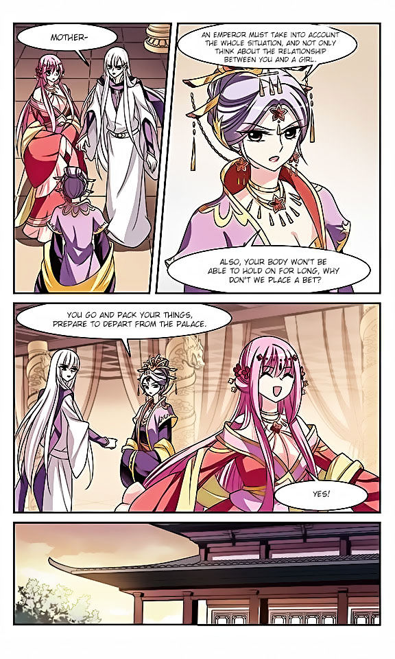 Xuan Ji Ci Chapter 7 page 40 - Chapter 7