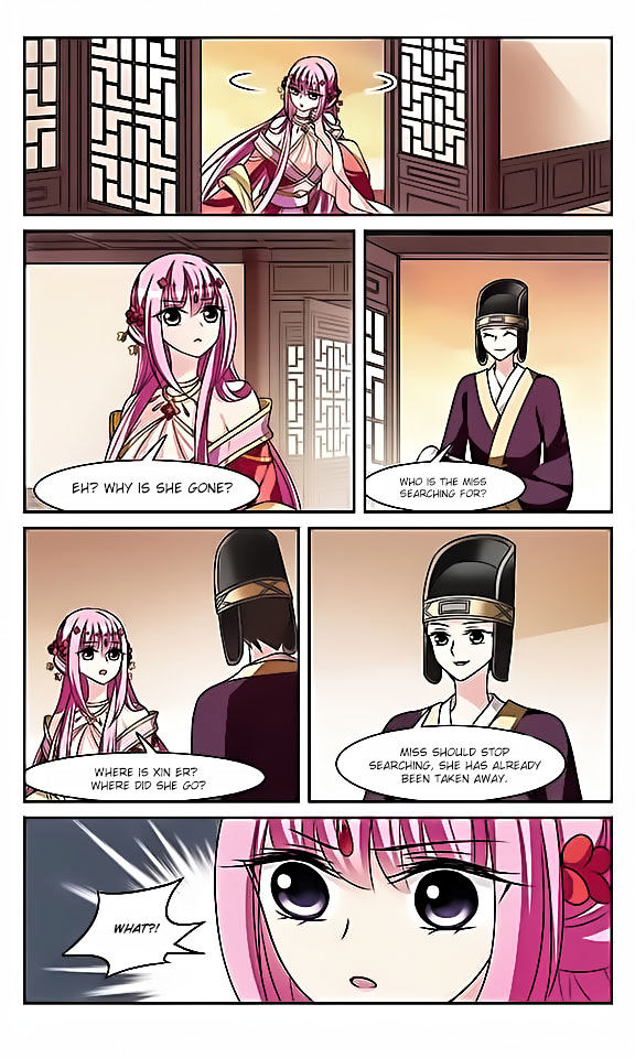 Xuan Ji Ci Chapter 7 page 41 - Chapter 7