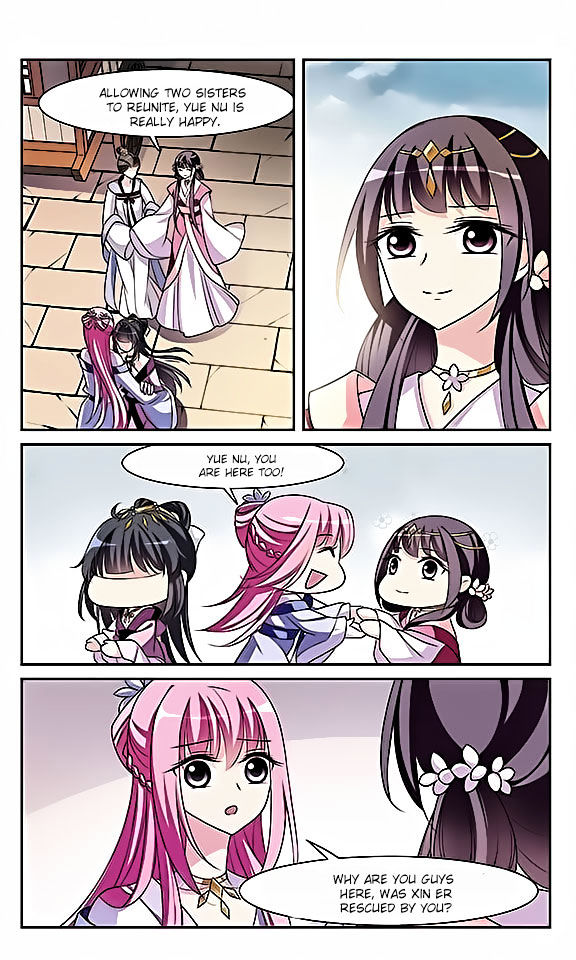 Xuan Ji Ci Chapter 8 page 10 - Chapter 8