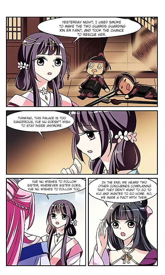 Xuan Ji Ci Chapter 8 page 11 - Chapter 8