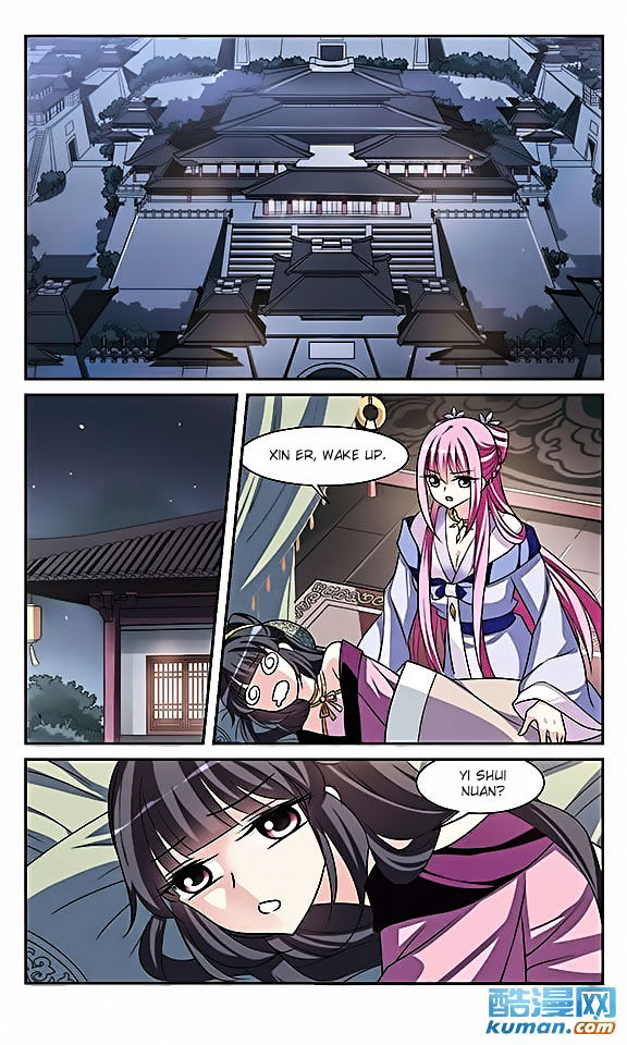 Xuan Ji Ci Chapter 8 page 16 - Chapter 8