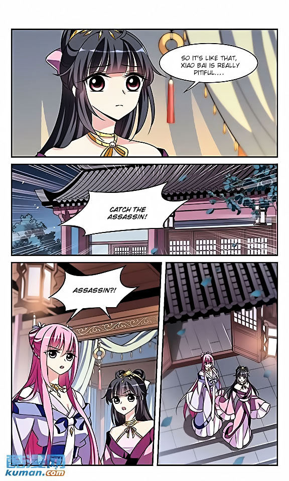 Xuan Ji Ci Chapter 8 page 18 - Chapter 8