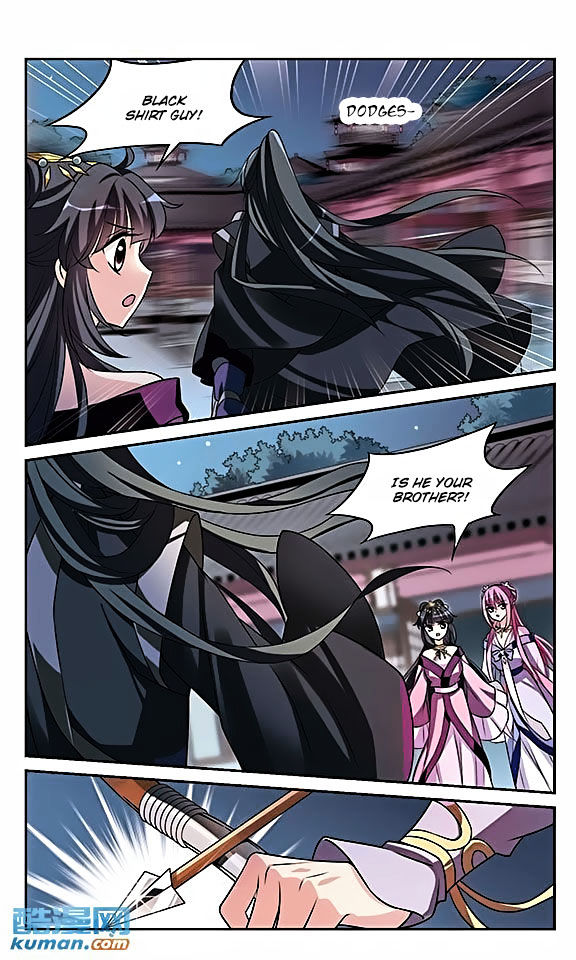 Xuan Ji Ci Chapter 8 page 19 - Chapter 8
