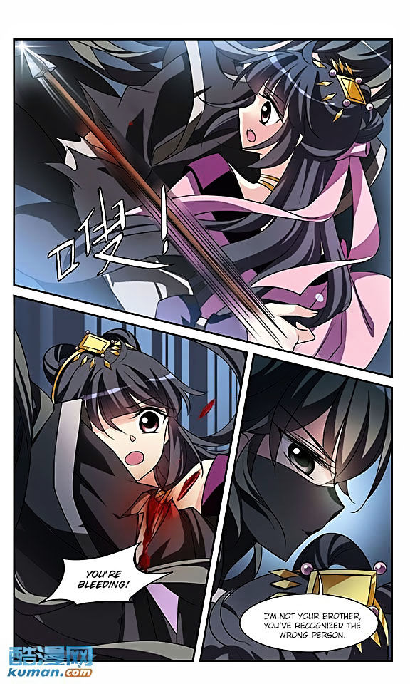 Xuan Ji Ci Chapter 8 page 22 - Chapter 8