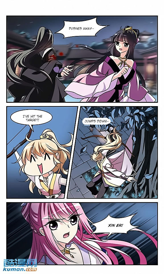 Xuan Ji Ci Chapter 8 page 23 - Chapter 8
