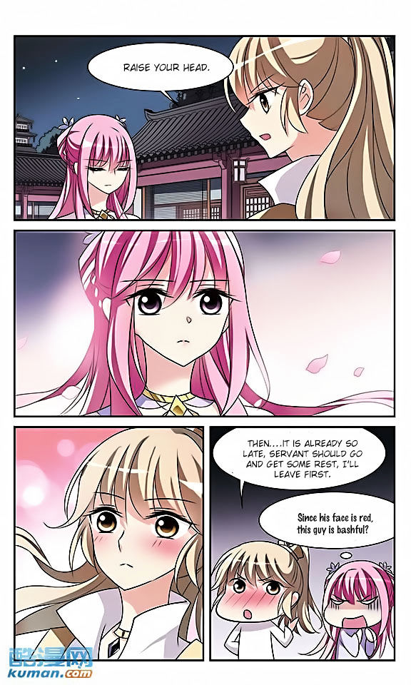 Xuan Ji Ci Chapter 8 page 26 - Chapter 8