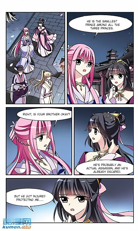 Xuan Ji Ci Chapter 8 page 27 - Chapter 8