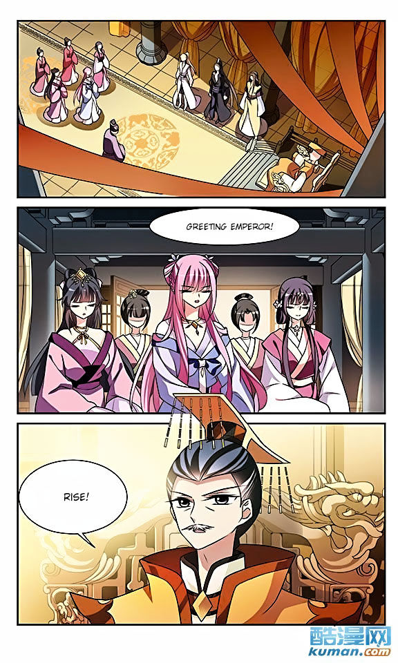 Xuan Ji Ci Chapter 8 page 29 - Chapter 8