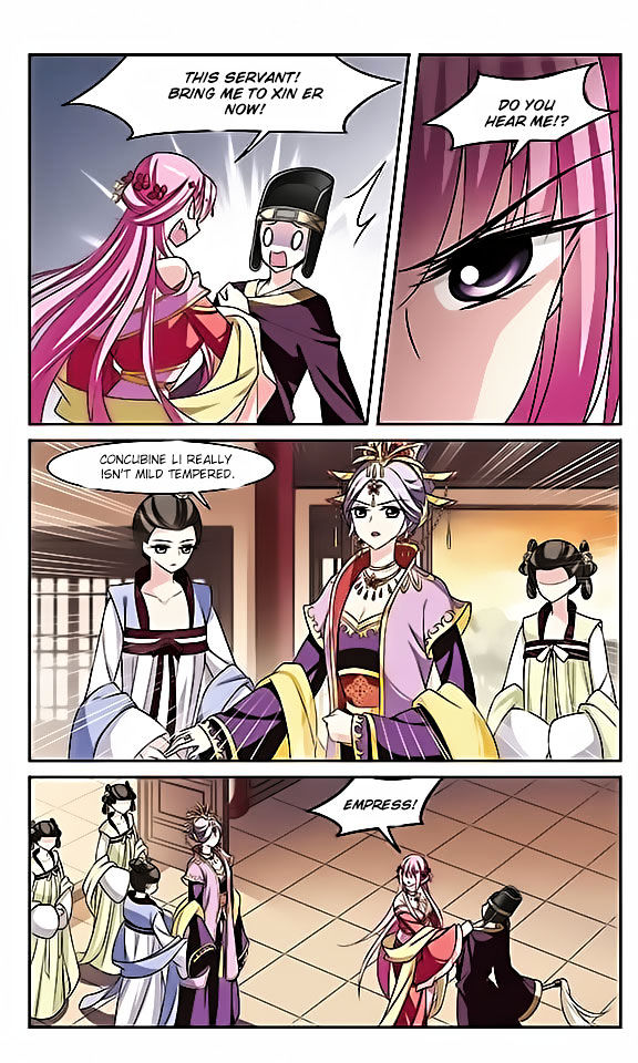 Xuan Ji Ci Chapter 8 page 3 - Chapter 8