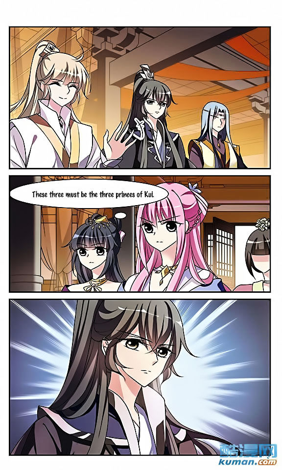 Xuan Ji Ci Chapter 8 page 30 - Chapter 8