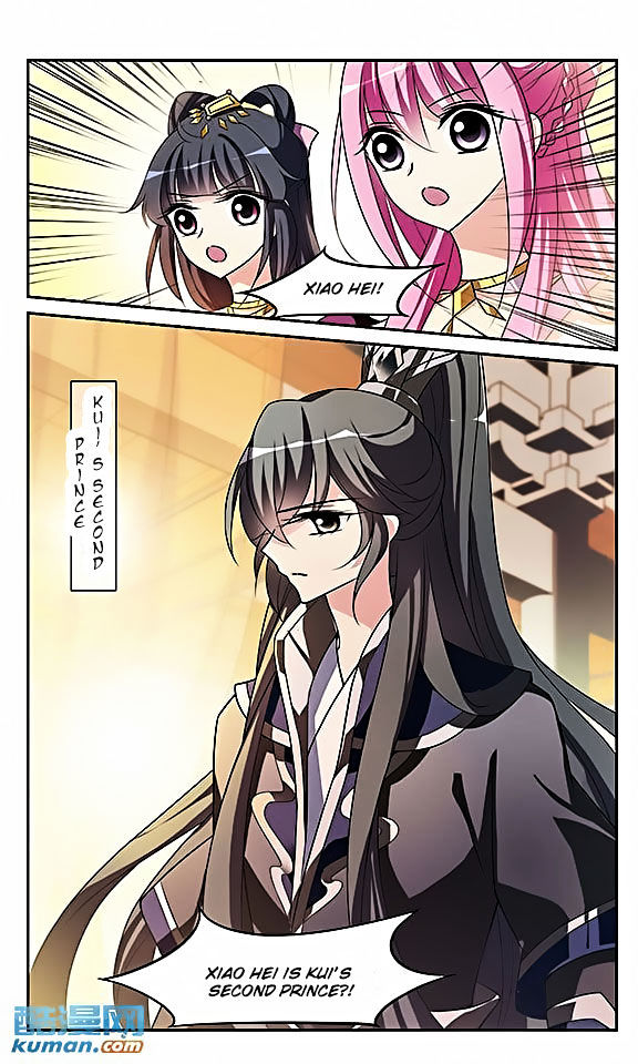 Xuan Ji Ci Chapter 8 page 31 - Chapter 8
