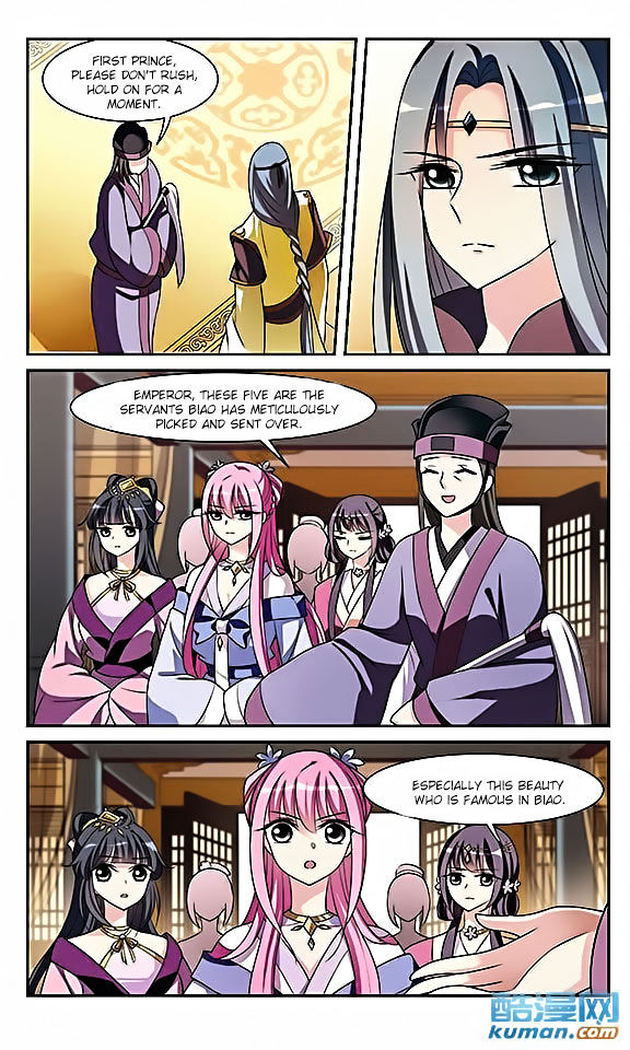 Xuan Ji Ci Chapter 8 page 33 - Chapter 8