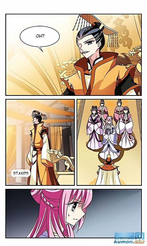 Xuan Ji Ci Chapter 8 page 34 - Chapter 8