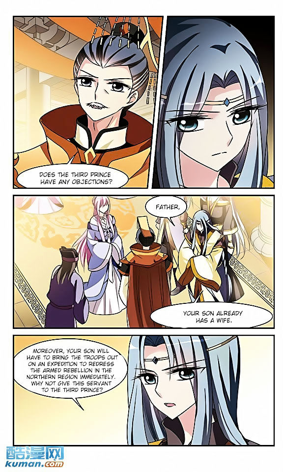 Xuan Ji Ci Chapter 8 page 37 - Chapter 8