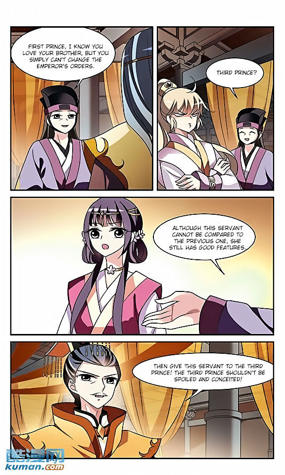 Xuan Ji Ci Chapter 8 page 38 - Chapter 8