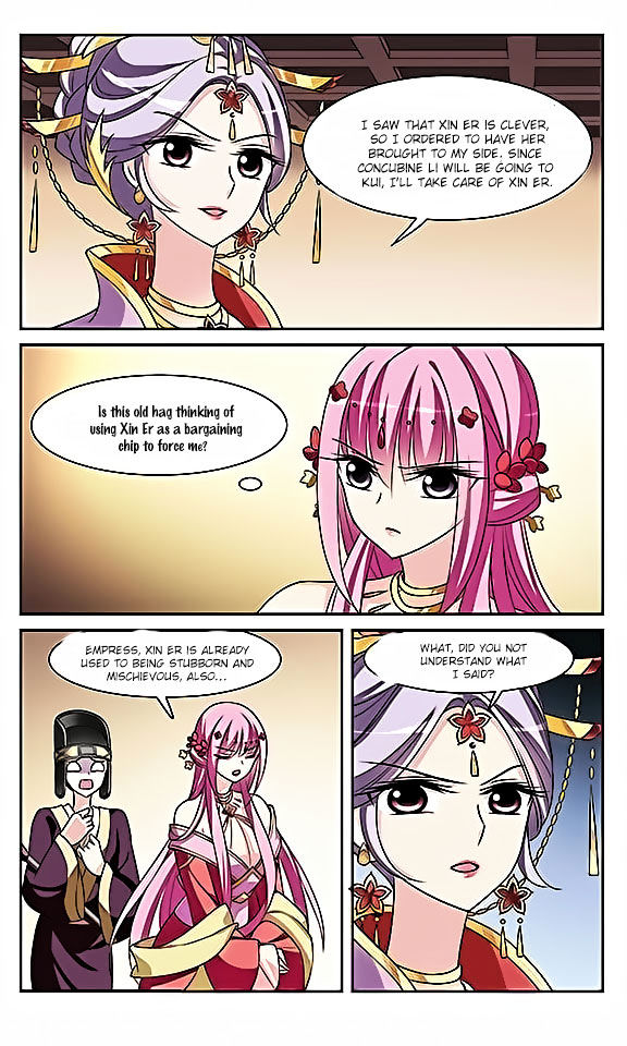 Xuan Ji Ci Chapter 8 page 4 - Chapter 8