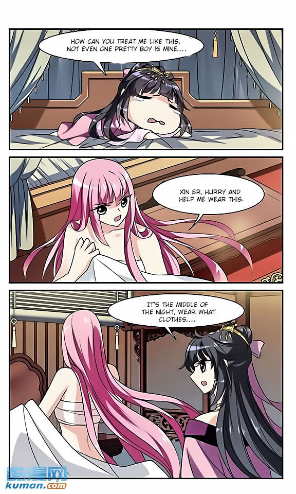 Xuan Ji Ci Chapter 8 page 42 - Chapter 8